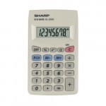 SH-EL233S-BEŻ-Kalkulator Handheld marki Sharp-beżowy