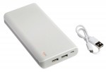 8105022-Powerbank STORAGE-biały