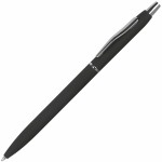 1174703-Długopis gumowy-Czarny