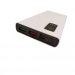 Powerbank z wyświetlaczem w bardzo dobrej cenie