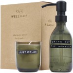 12631164-Wellmark Discovery dozownik mydła do rąk o pojemności 200 ml i zestaw świec zapachowych 150 g - o zapachu ciemnego bursztynu-Leśny zielony