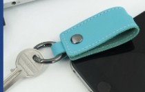 GiftyOnline.pl - leather key rings - company gadgets