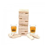 HS-GAD01673-Imprezowa wieża-beżowy